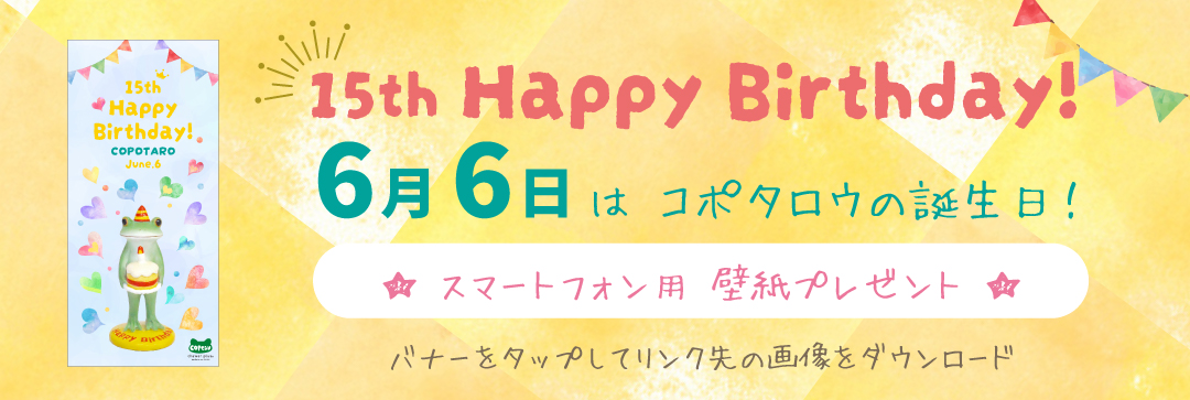 �R�|�^���E�a����