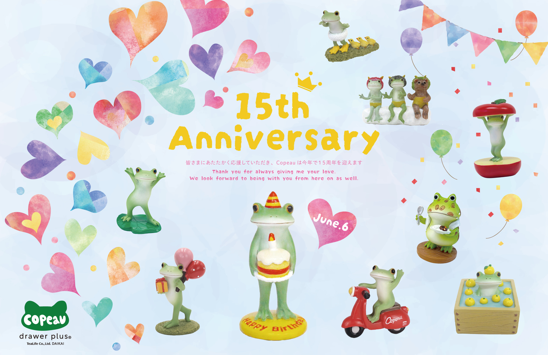 ���C���摜