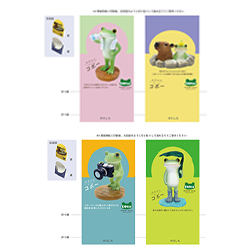 �R�|�[�Љ�POP