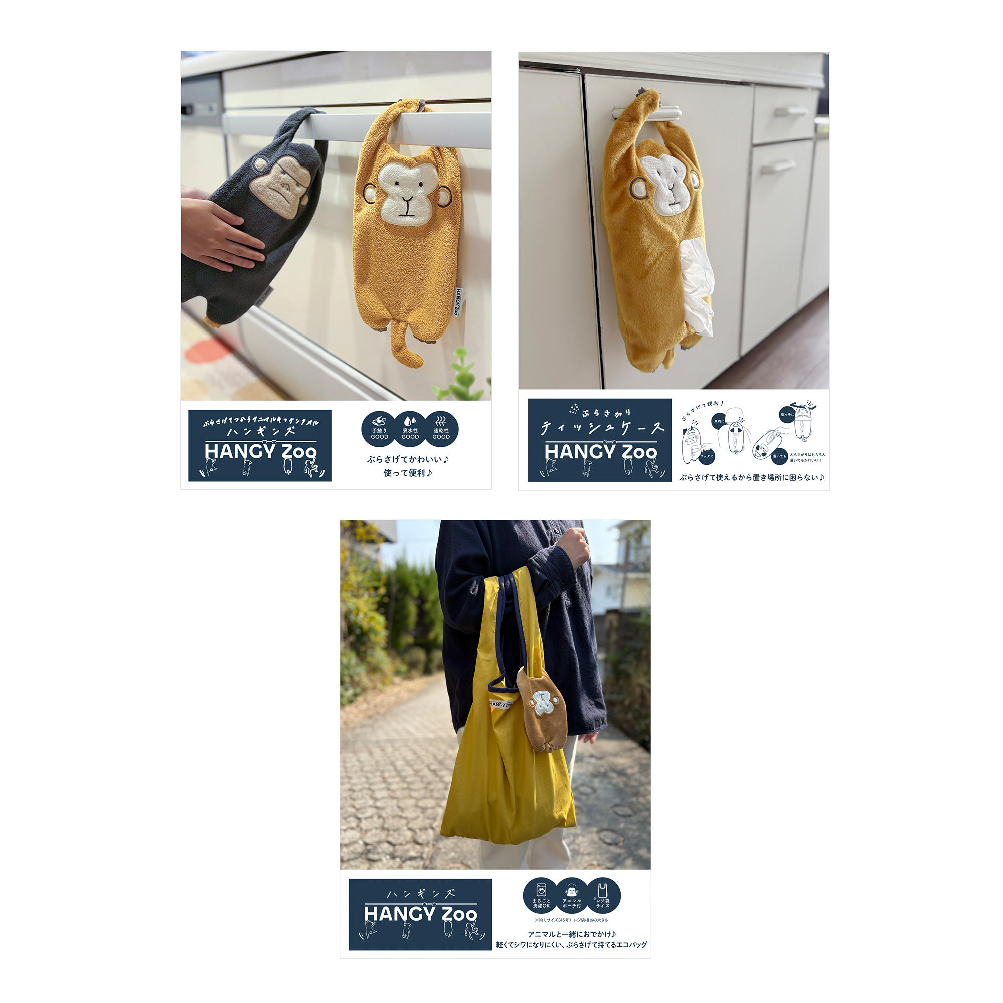 �n���M���YPOP
