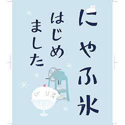 �ɂ�ӂɂ��POP