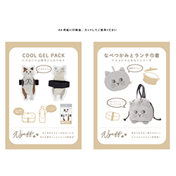 �ɂ�ӂɂ��POP