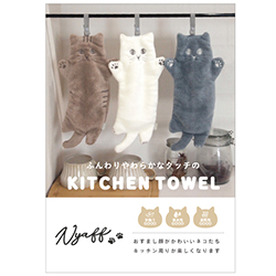 �ɂ�ӂɂ��POP