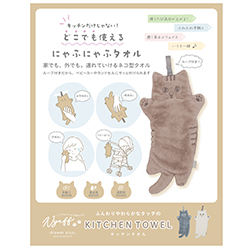 �ɂ�ӂɂ��POP